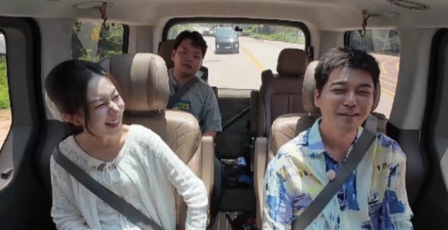 전현무계획2 장성 머리수육 모둠국밥