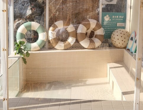 도이도이 하우스 펜션