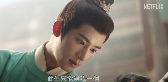 중드다시보기추천 오복임문 줄거리 결말 등장인물 노욱효, 왕성월, 오선의