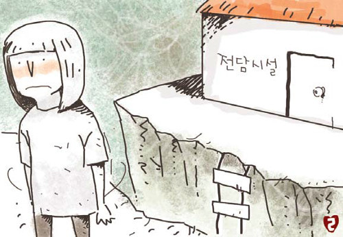 경계성 지능장애 테스트