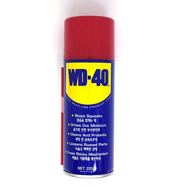 wd40