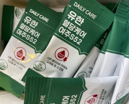 유한 혈당케어 여주S52