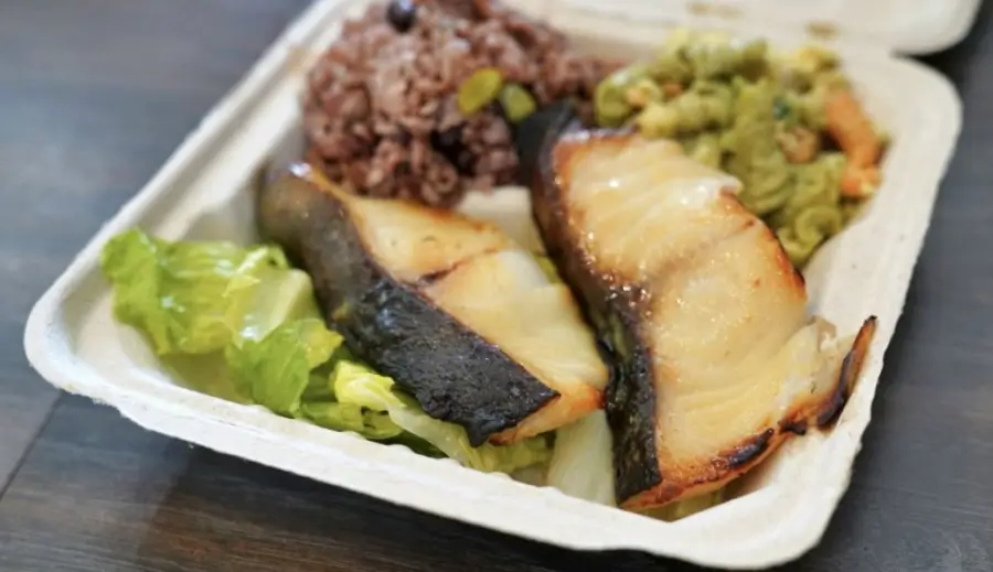 miso_butterfish