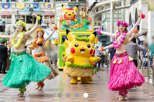 롯데월드-어드벤처-서울-송파구