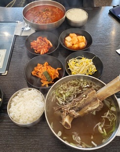 평택갈비탕