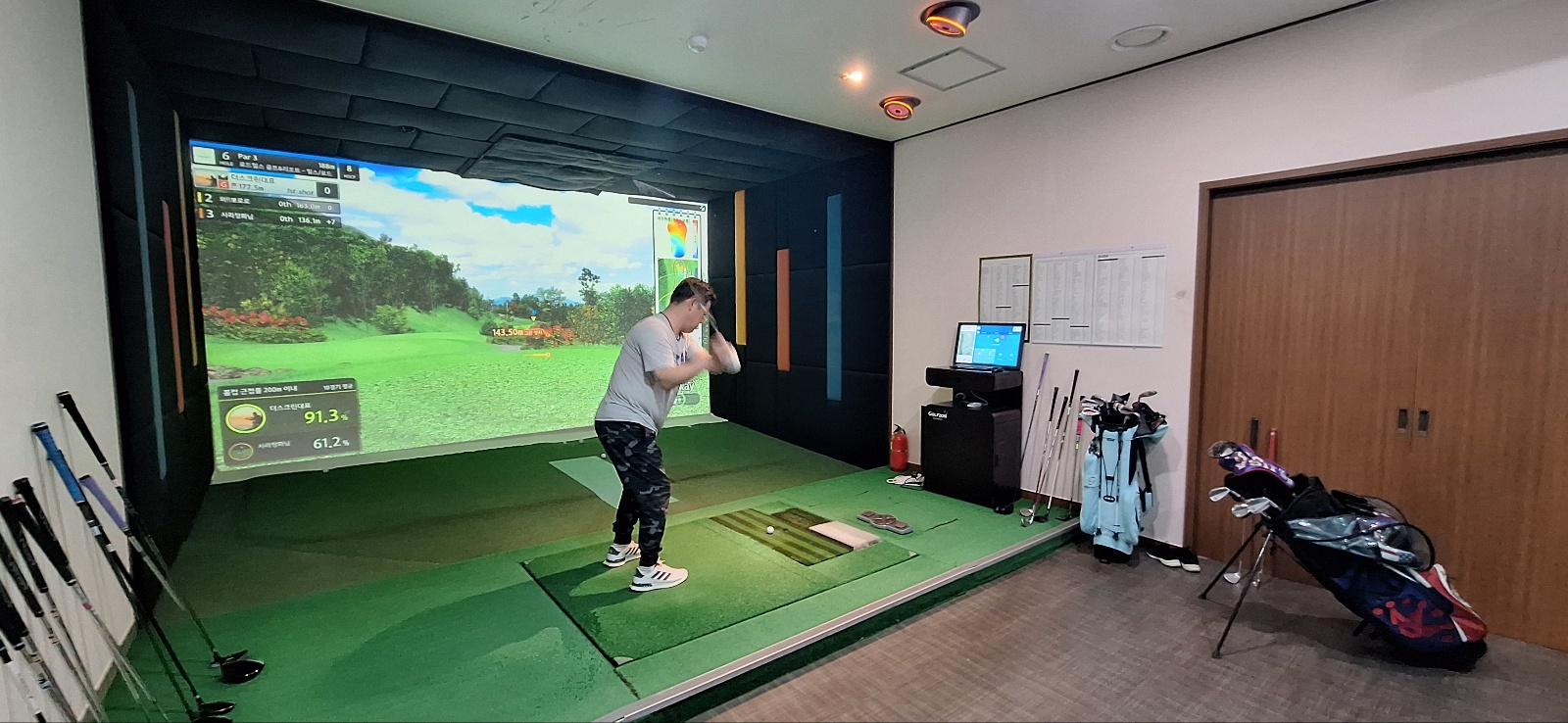 구리-골프-스크린골프-7