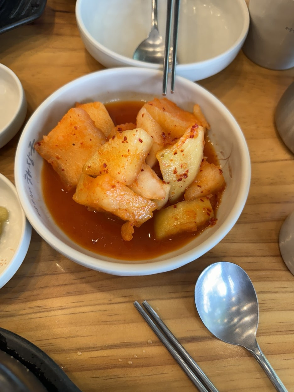 깍두기