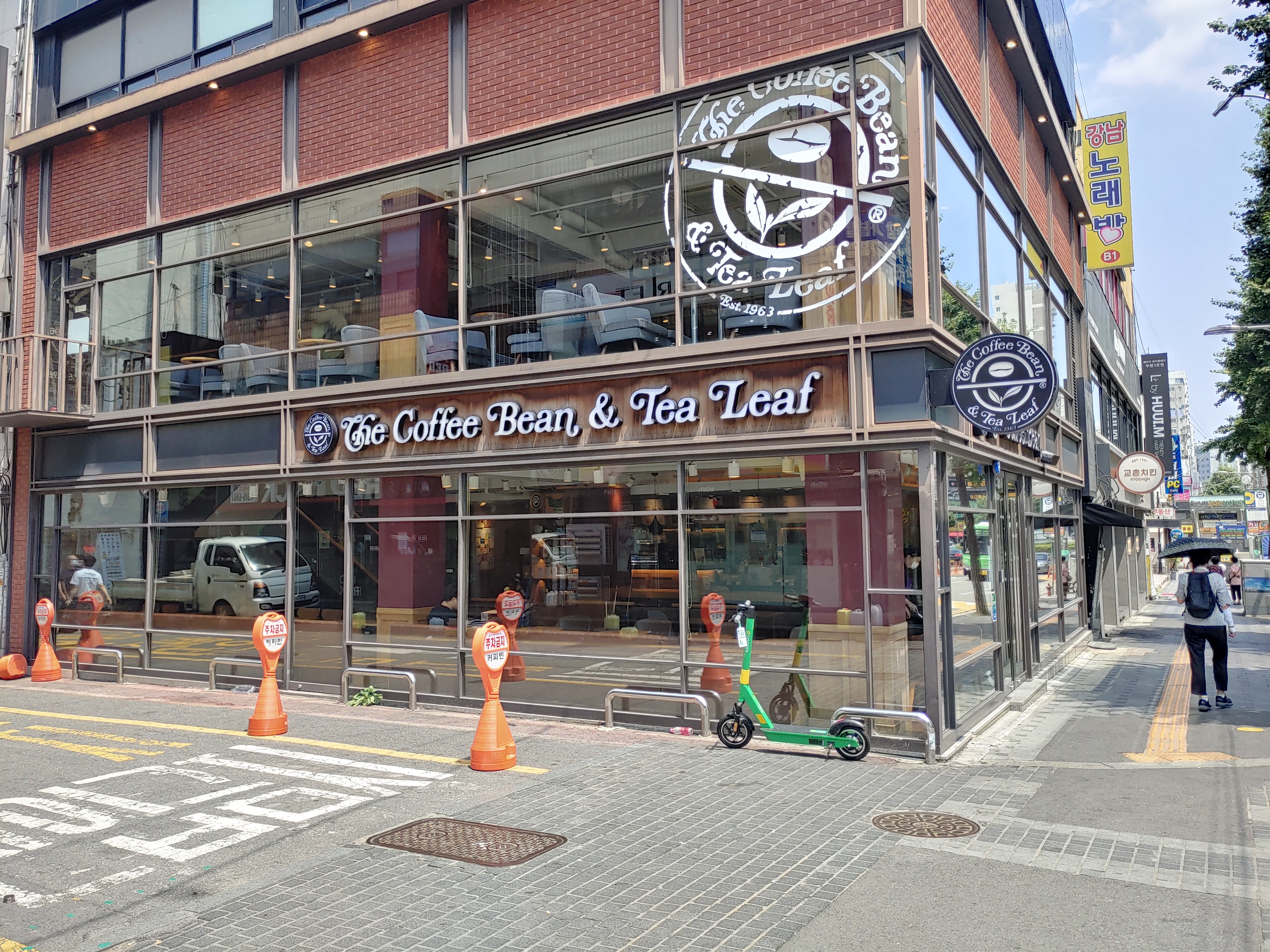 부평 커피빈 카페