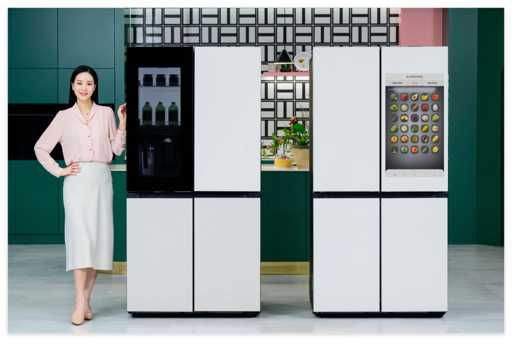 삼성전자 비스포크 냉장고 가격 기능