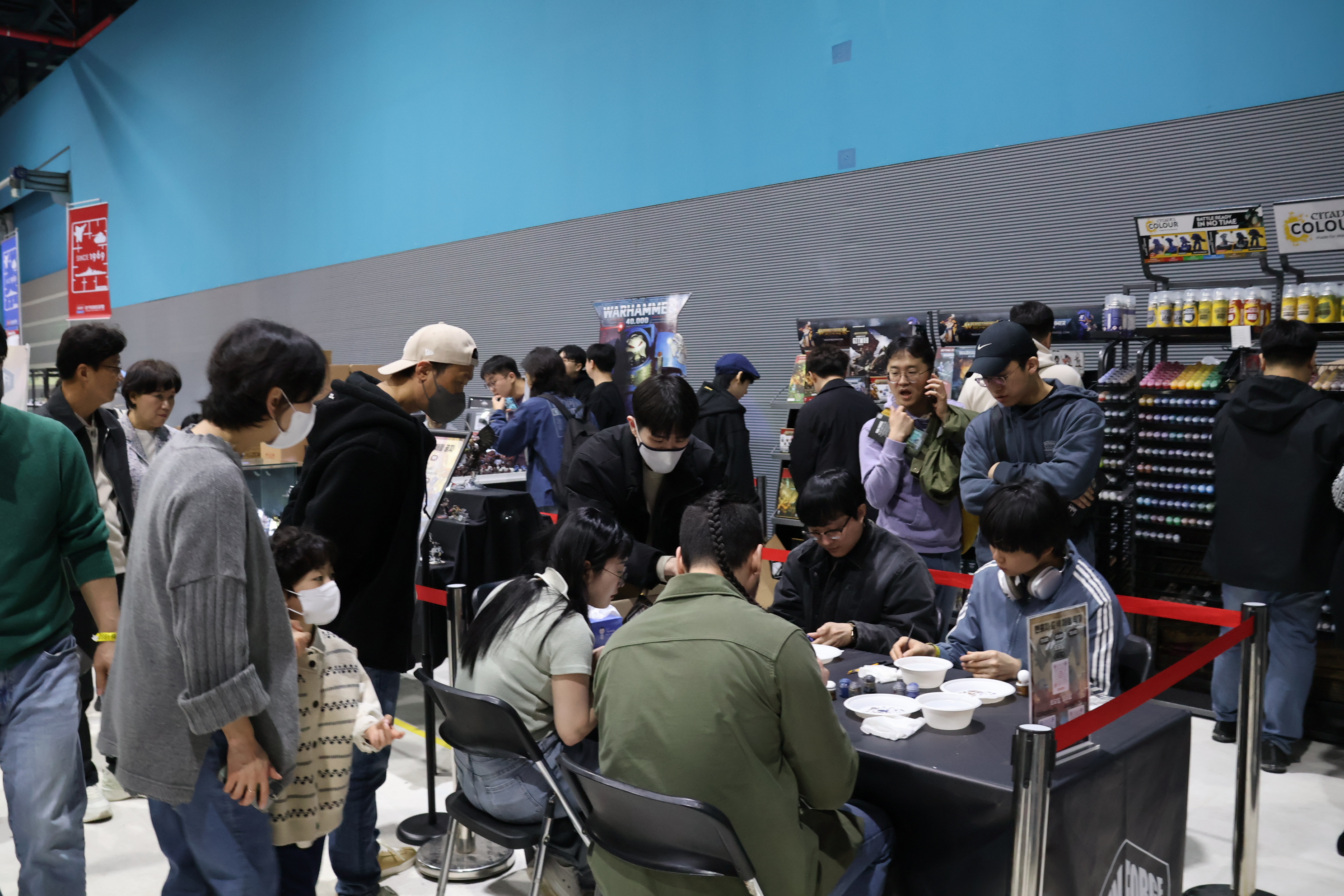 하비페어 박람회