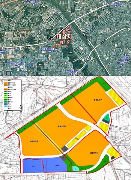 청주 문암지구 도시개발사업ㅣ민간사업 수용 방식과 보상 절차