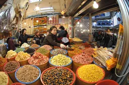 중복 기력 회복 한방차 보약