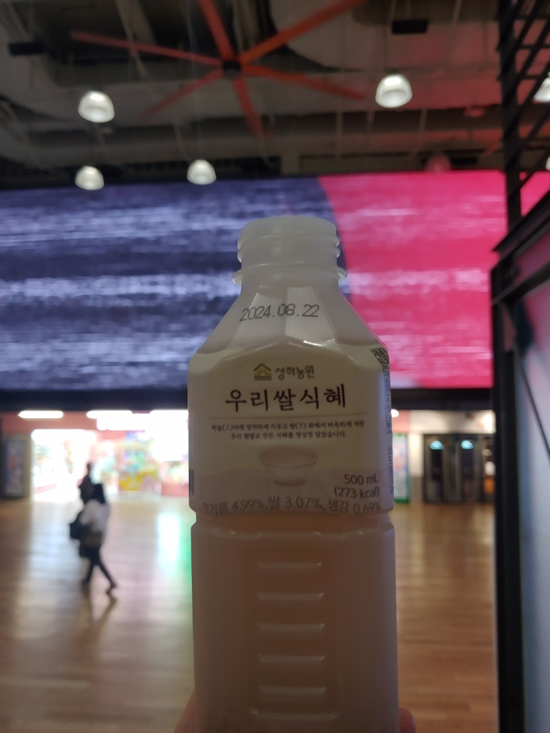 @메가박스-코엑스점&amp;#44;-파묘-N차-관람-친구들과-오랜만에
