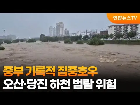 오산 가볼만한곳 베스트10 여행 당일치기 코스_5