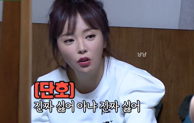 홍진영 