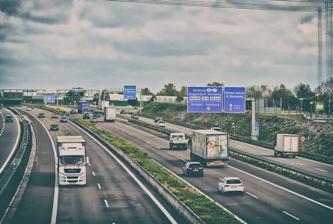 하이패스 미납요금 납부하는 곳