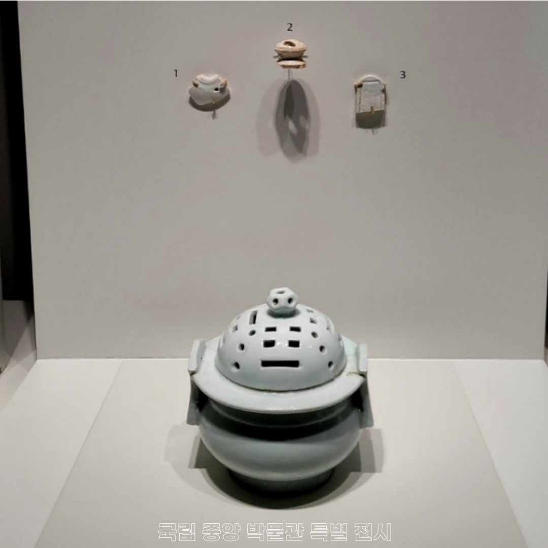 국립중앙박물관