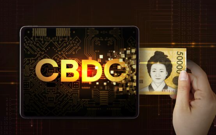 한국은행 CBDC