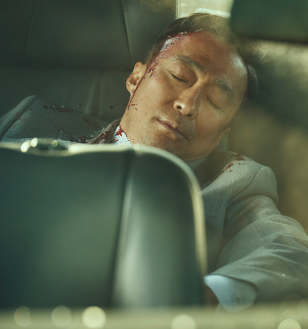 재벌집 막내아들