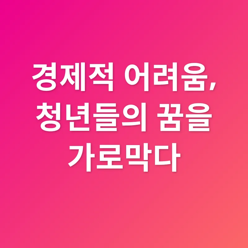 서민금융_1