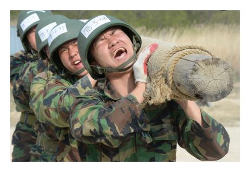 군복무 단축표
