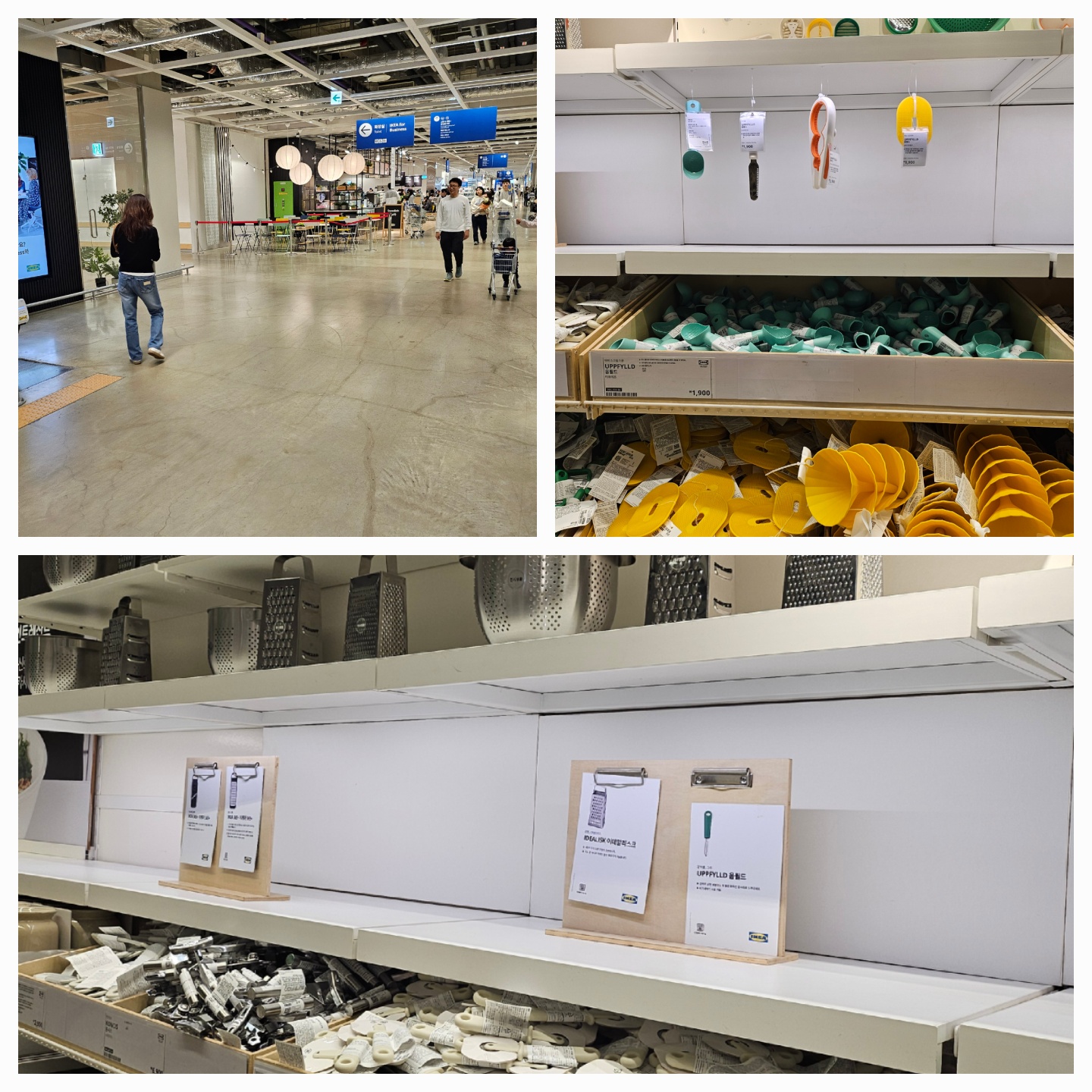 이케아 사랍장 싸다고 샀다가 &lsquo;이건 아니지&rsquo; 싶었던 이유 (생활꿀팁 공유)