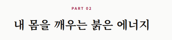 석류 수확시기