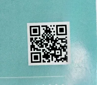큐알코드 스캔 방법 완벽 정리로 안내_5