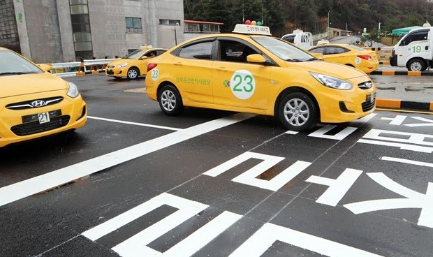 2종보통에서 1종보통으로