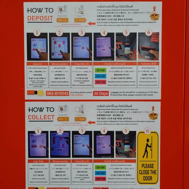 치앙마이-마야몰-캐비닛-사용방법