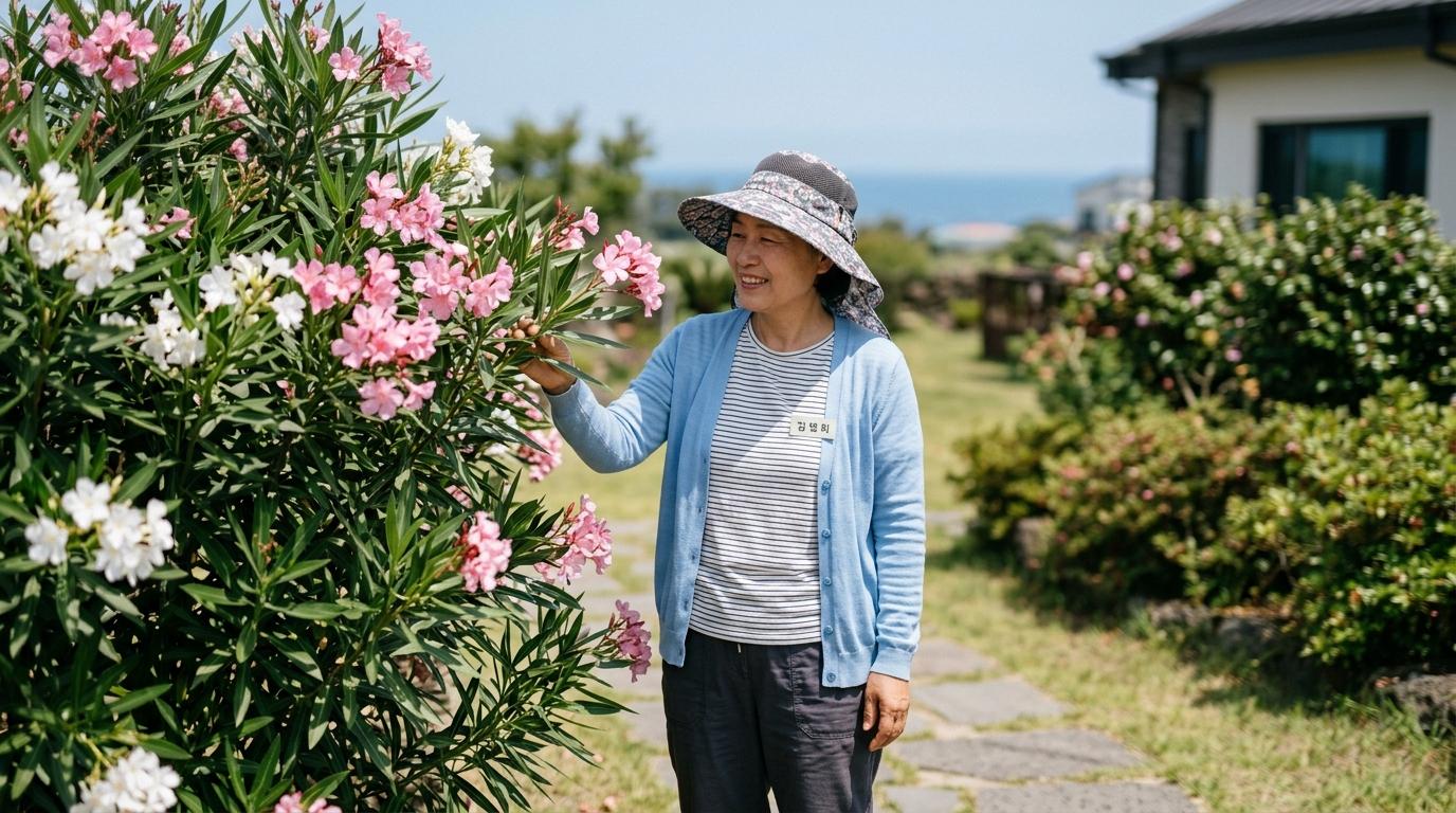 협죽도
