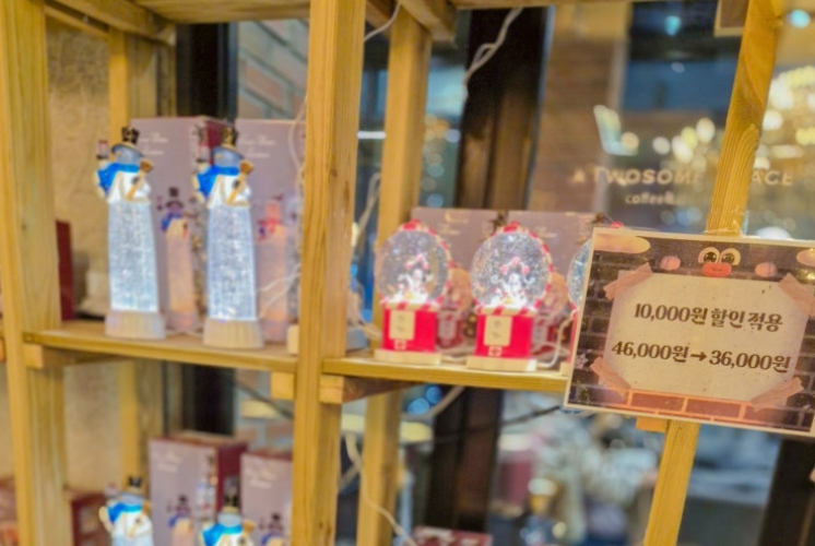 연말/분위기/여수/핫플/라테라스/윈터빌리지/크리스마스/마을