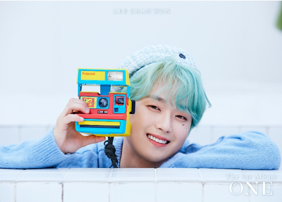 이찬원 1집 정규앨범