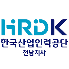 한국산업인력공단 전남지사