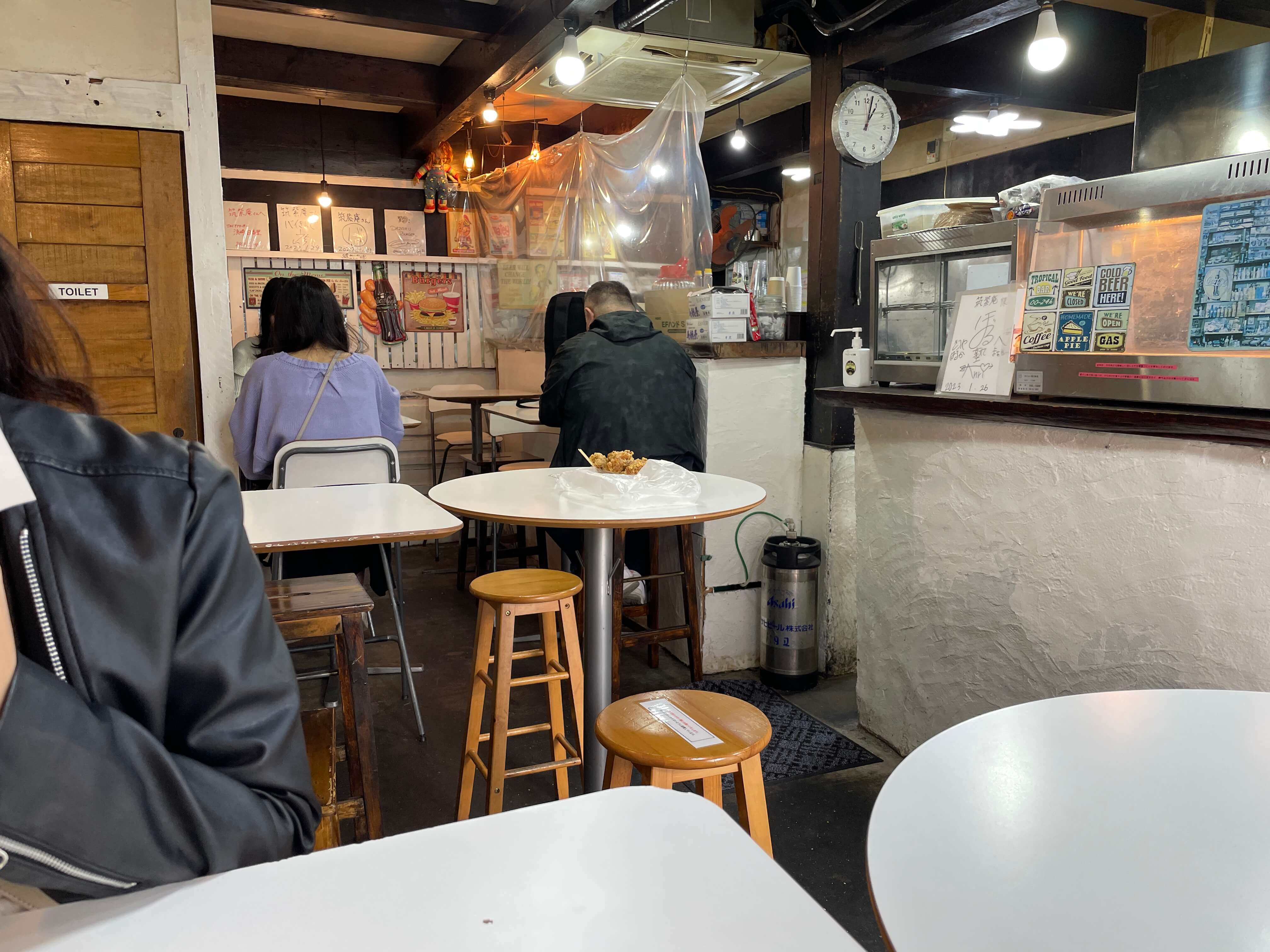 치쿠시안