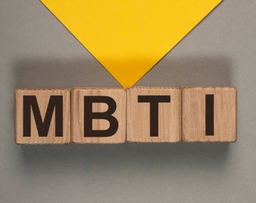 MBTI 검사 무료 성격 테스트 사이트