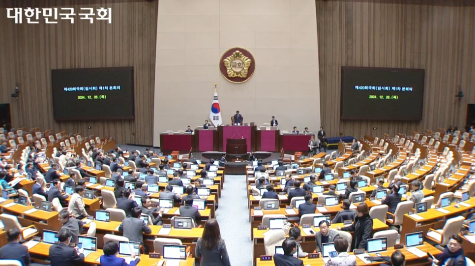 단통법 폐지