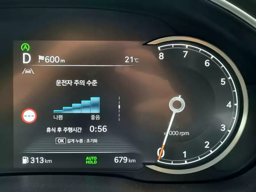 ISG로 시동 대기 상태가 된 G80입니다.