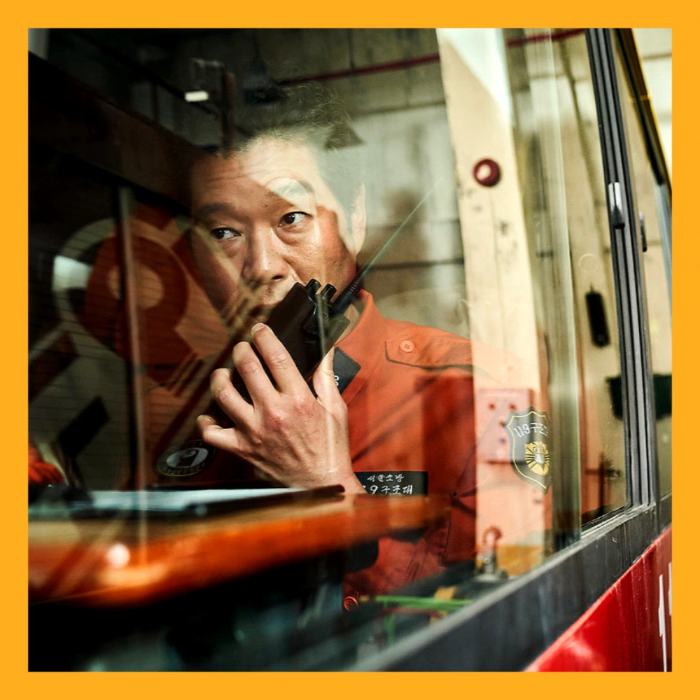 소방관-119만-기부-후기