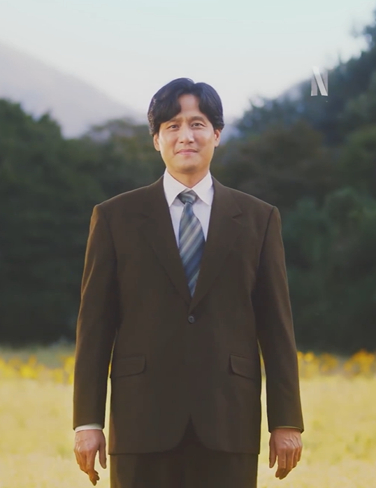 폭삭 속았수다 뜻 촬영지 명대사