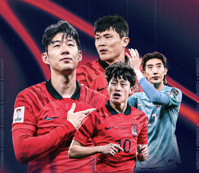 2026 월드컵 예선전