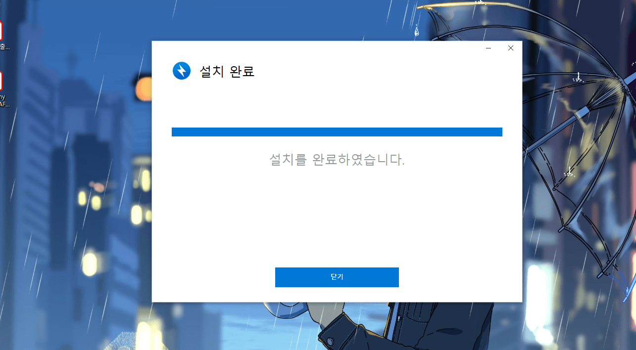 네이버 대용량 메일