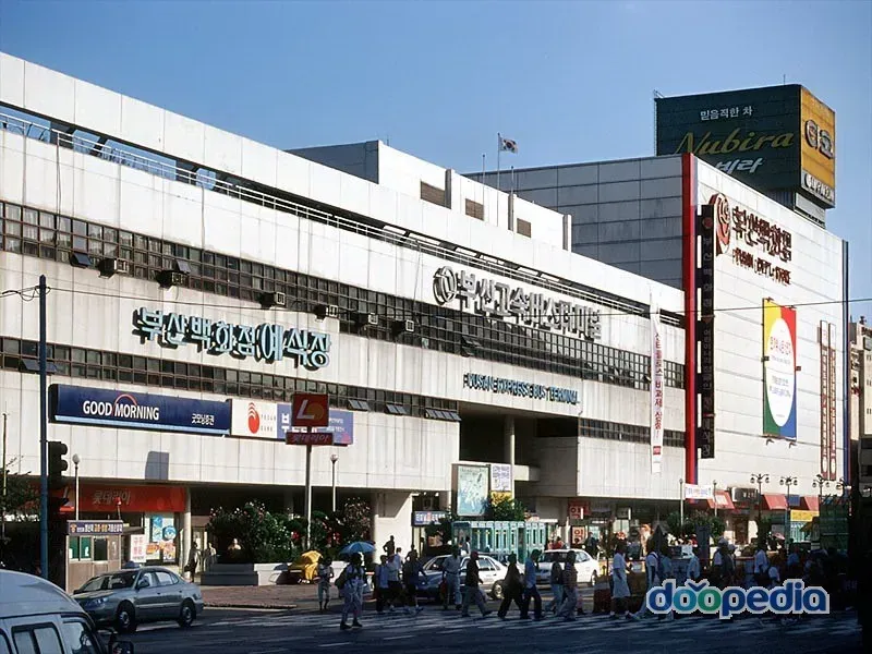 부산 동부시외버스터미널 시간표 예약 예매_4