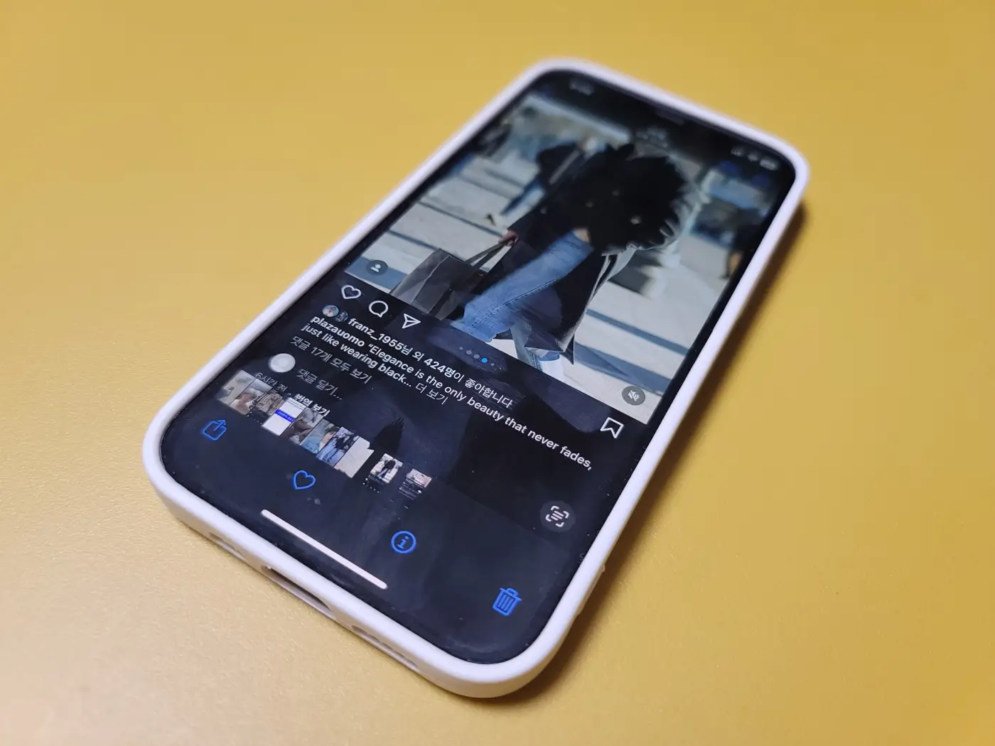 내 아이폰 케이스