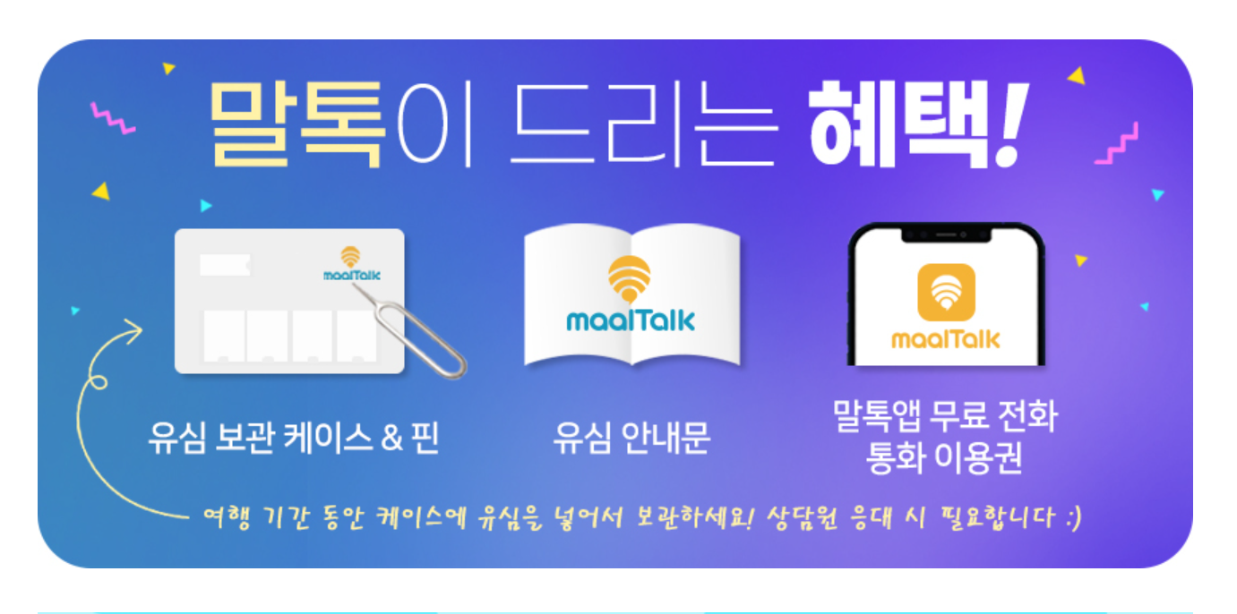 다낭여행