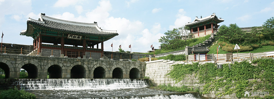 수원화성