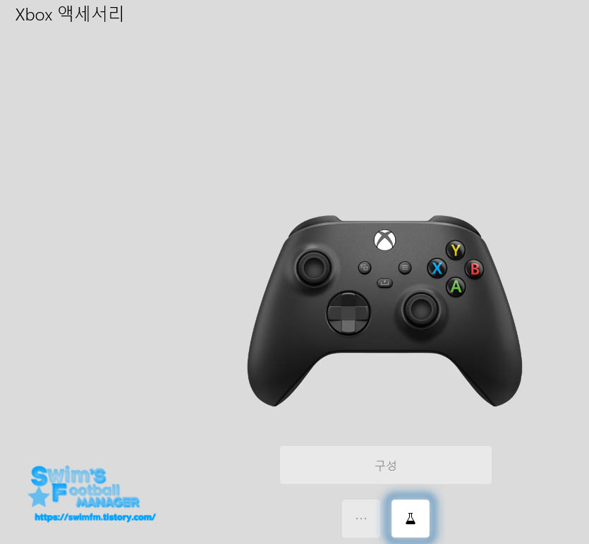 인식완료.jpg