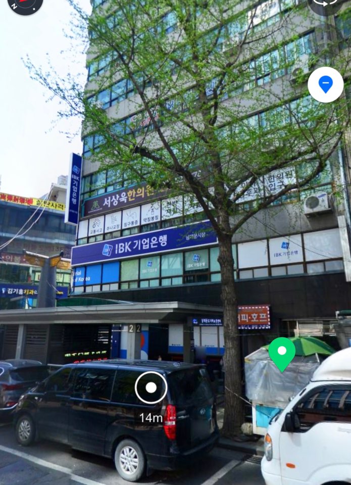 캐논 서비스센터