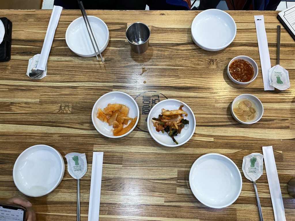백령면옥 기본반찬