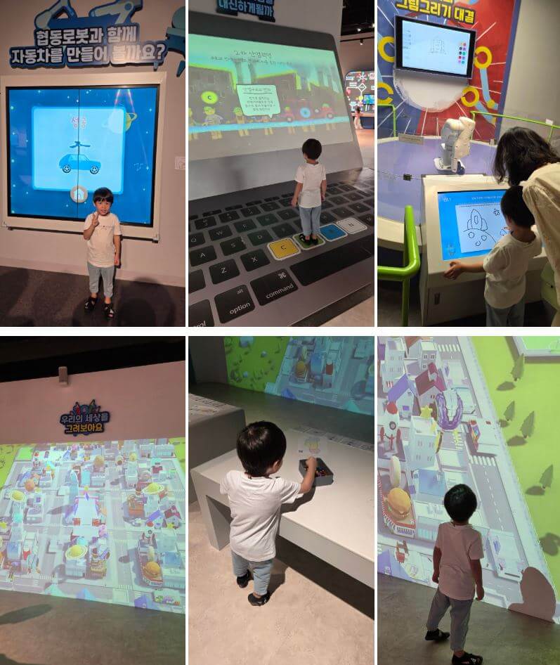 국립중앙과학관 어린이과학관(&amp; 로봇공연 관람)